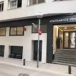 Ar Blavamar San Marcos Apartments
